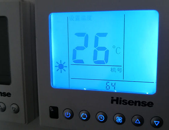 镇江市海信中央空调维修电话在哪里找